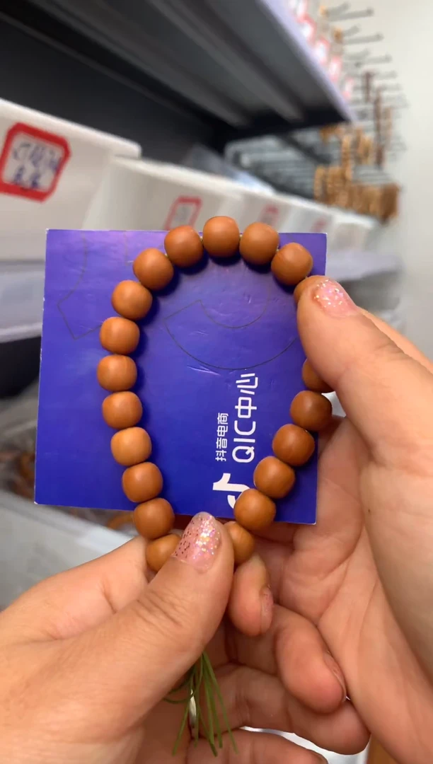 【闪购商品】猴头核桃吊坠老邢