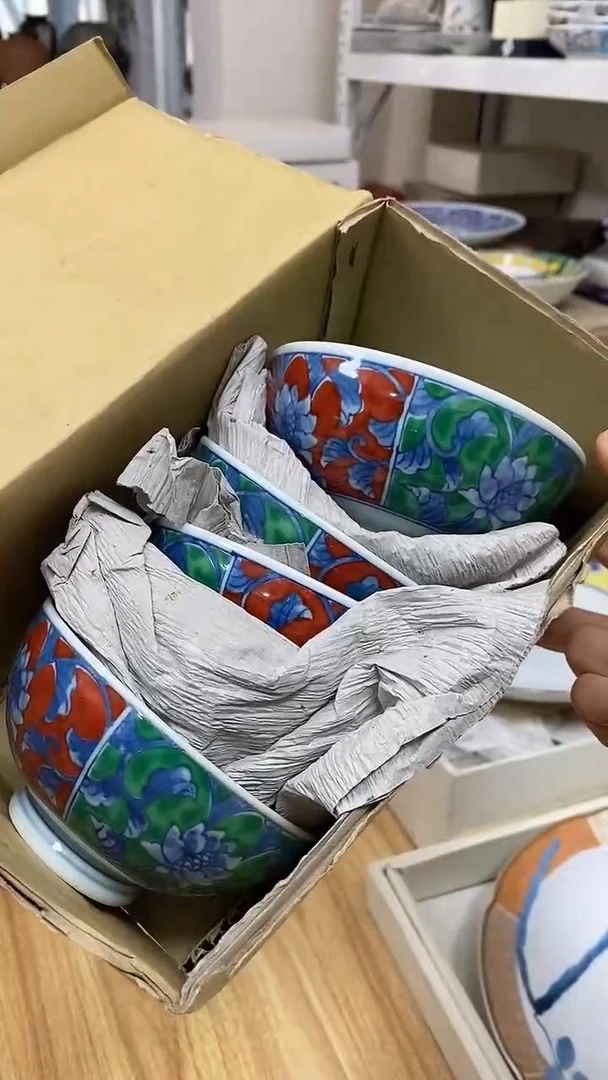 瓷片满38包邮，编号：291   6只