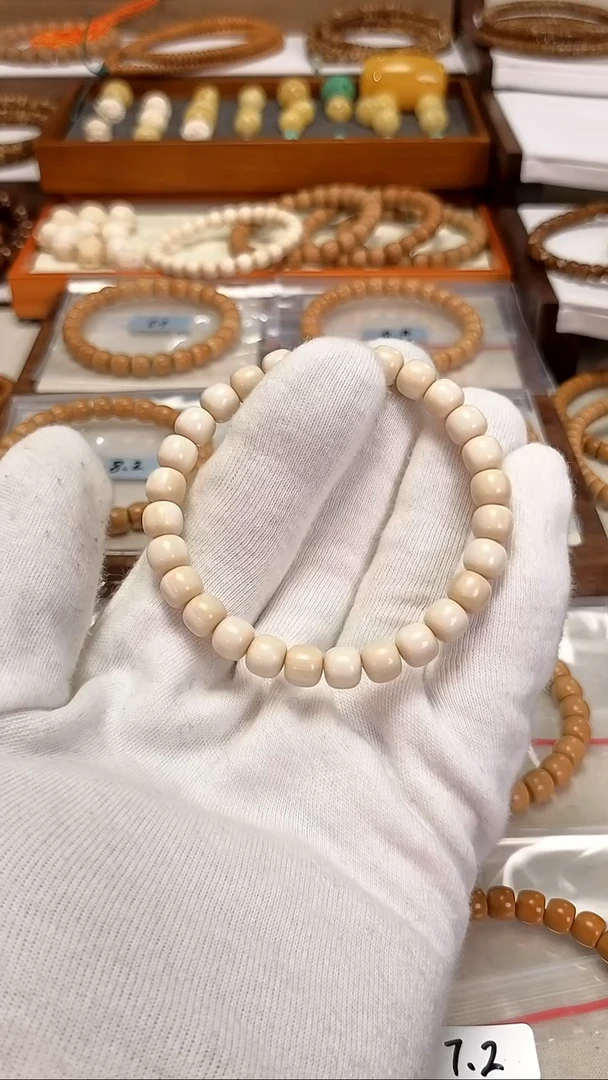 【闪购商品】橄榄核吊坠老型猛