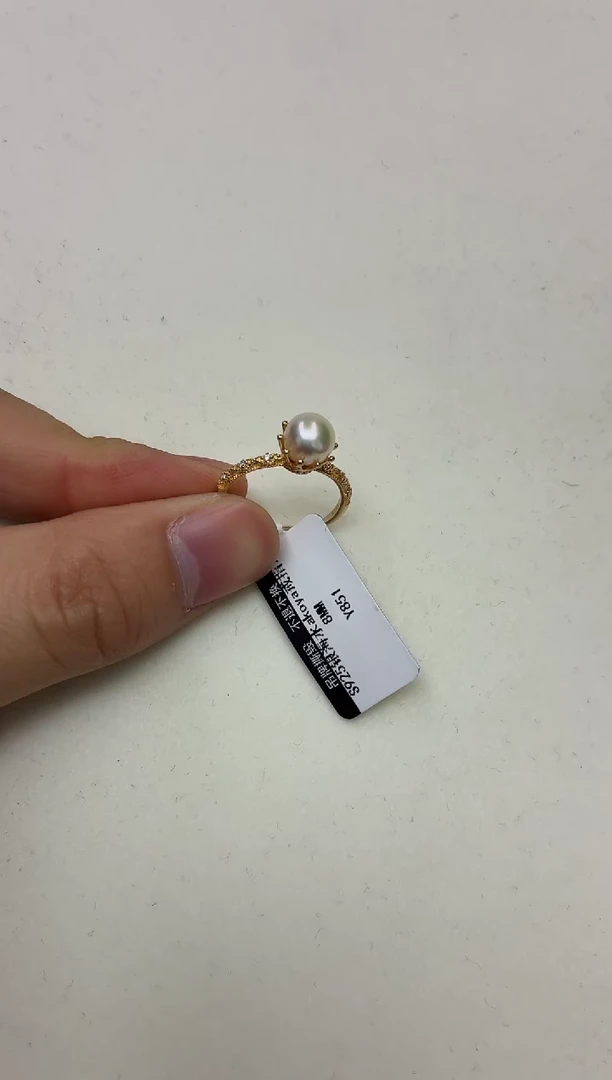 银S925镶嵌DA海水珍珠戒指 y851