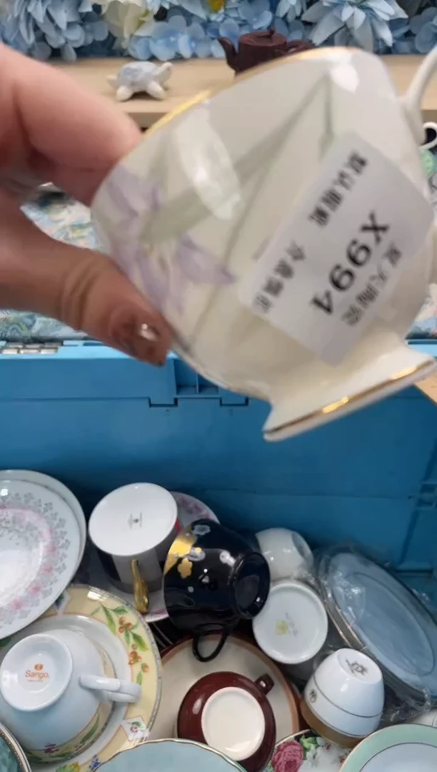 瓷片艳****e994默认微瑕闪购默认库存一件