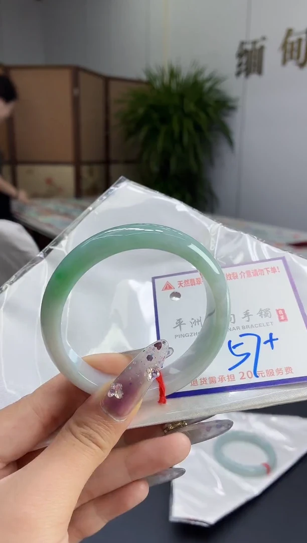 翡翠手镯未镶嵌111111111111