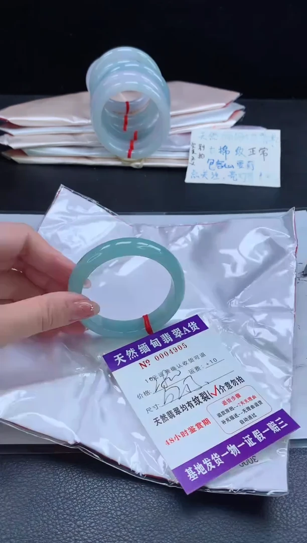 翡翠手镯未镶嵌1111111111