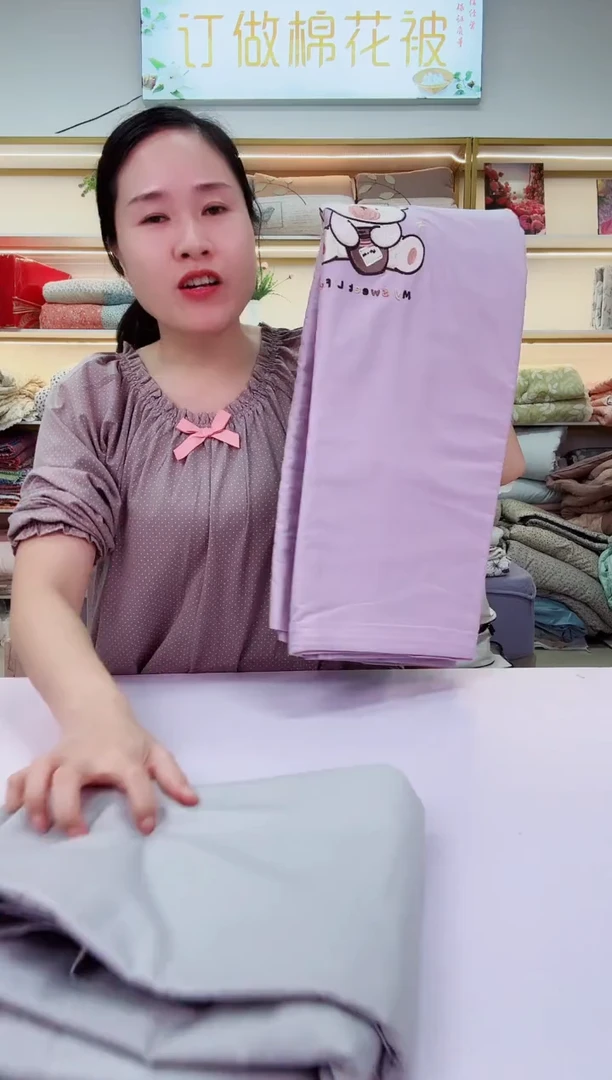 棉高品质四件套