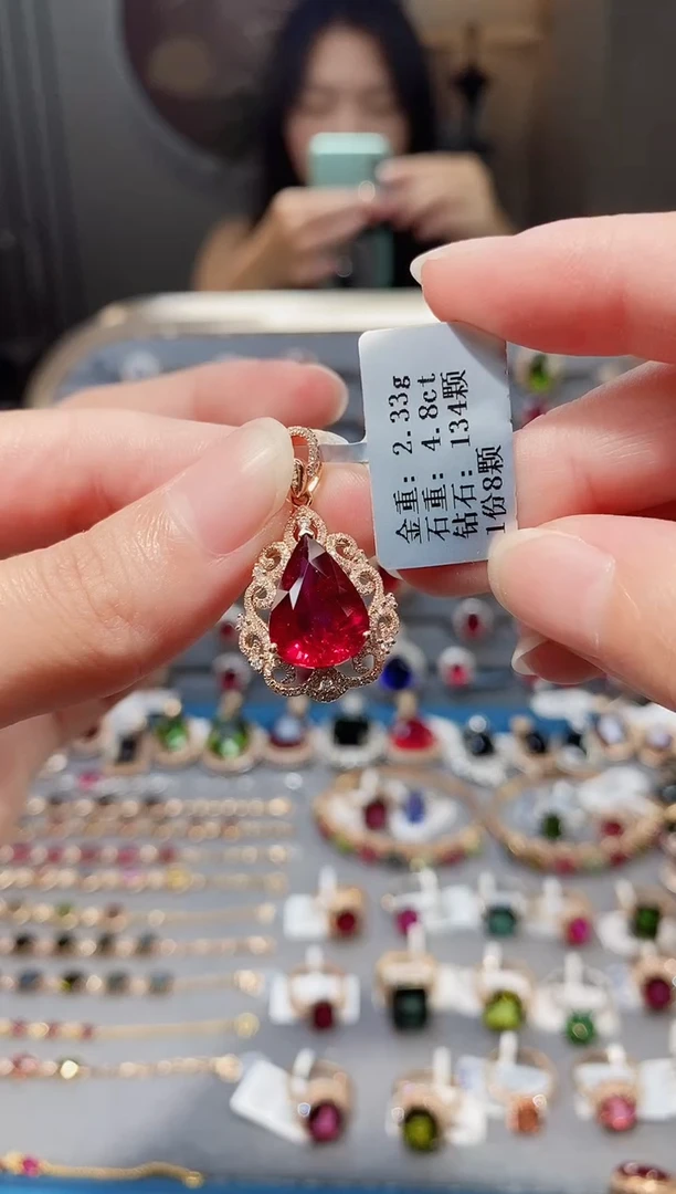 颈饰18K金镶嵌碧玺4.8..