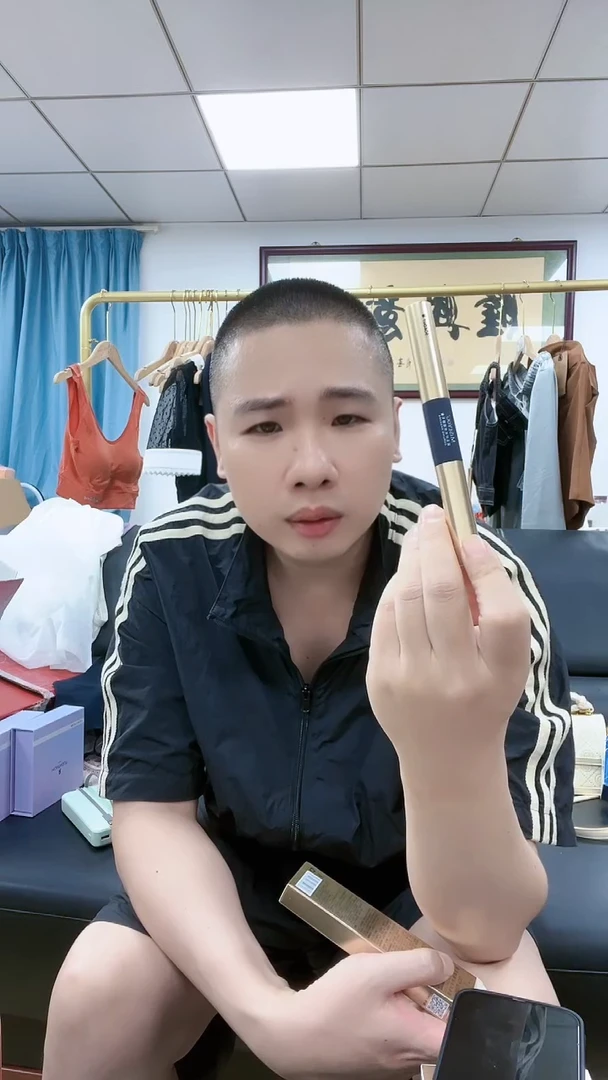 【008】米色优双头纤长密翘睫毛膏