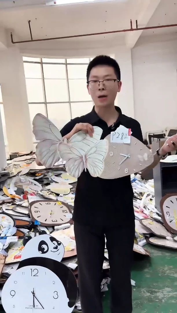 横款孤品微瑕果果闪购P282