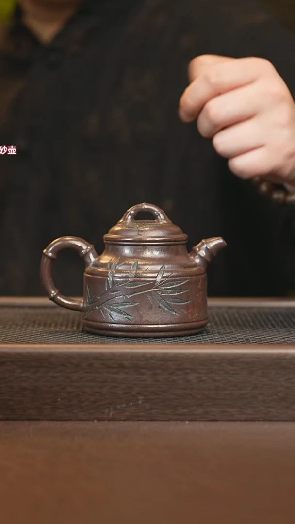 茶壶紫砂pxy 0520026871 竹鼎