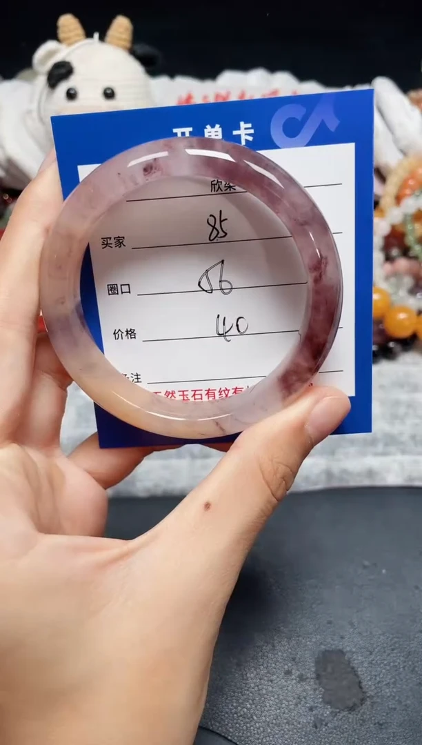 未镶嵌石英质玉手镯85