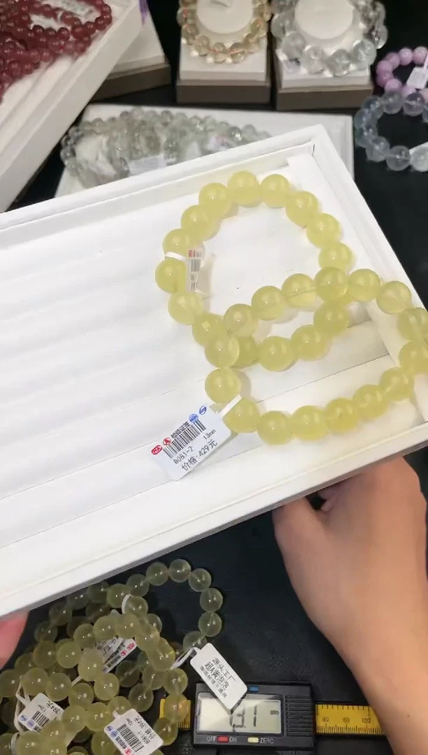 【闪购商品】水晶手链未镶嵌多样性发一黄泡泡13mm