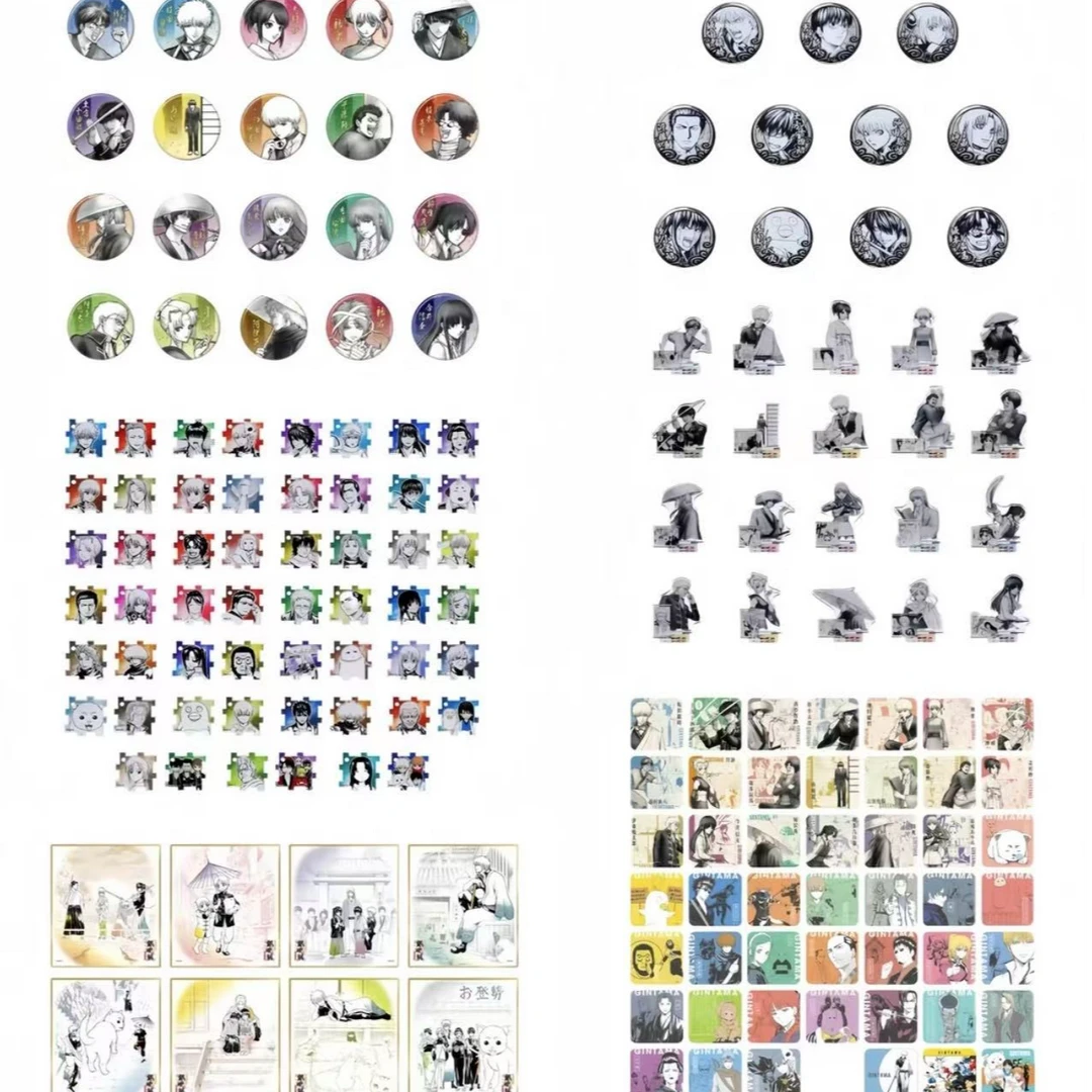 【银魂】20周年银魂原画展系列吧唧杯垫立牌拼图色纸盲盒(直播代拆)