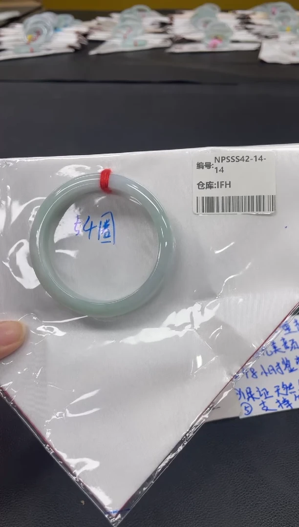 未镶嵌手镯翡翠翡翠手镯