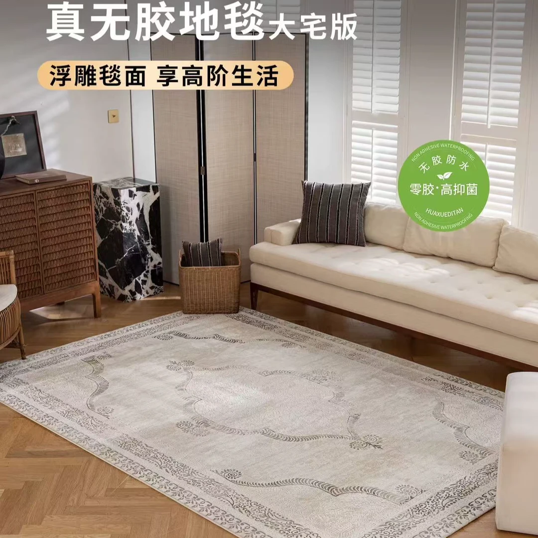 春枫2025新款波斯地毯客厅卧室复古立体浮雕加密轻奢高级中古法式