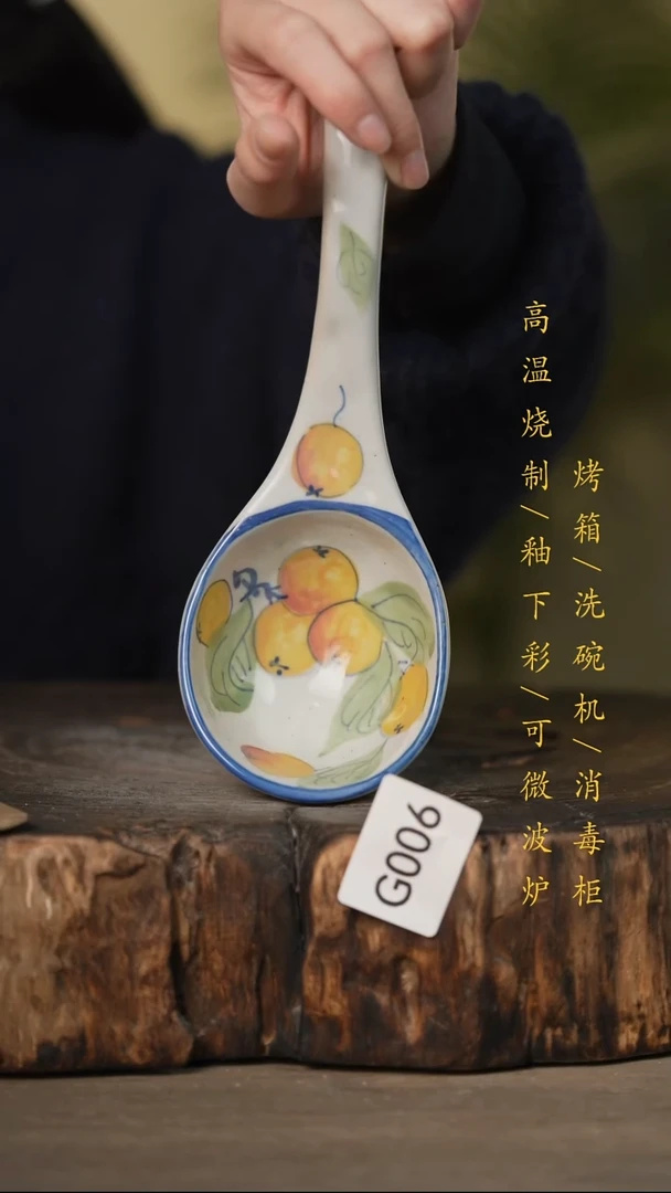 瓷片景德镇高温釉下彩可微波烤箱洗碗机006