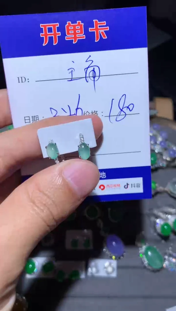 【闪购商品】翡翠耳饰银S925镶嵌定向 主 角