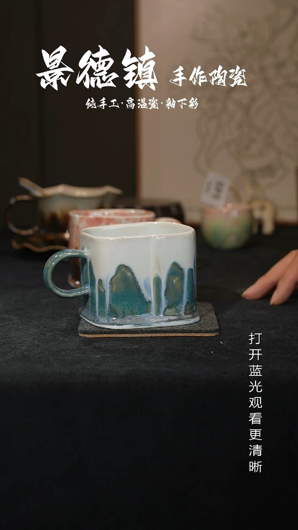 原创景德镇手工高温陶瓷549