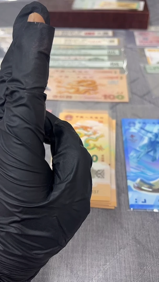 .5至尊红如意单张，。。，