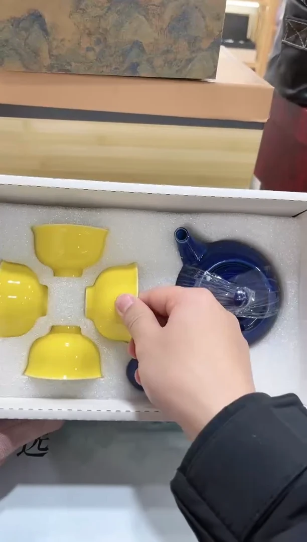 【闪购商品】展宏茶具展宏茶具@A-