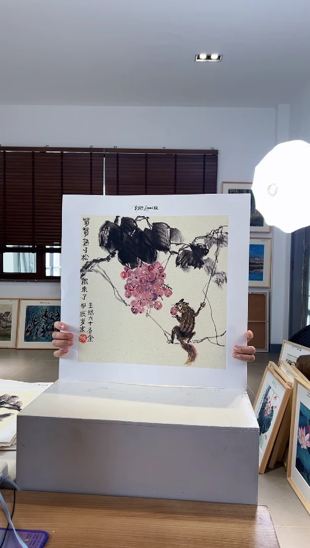 【闪购商品】版画限量亲签盖章版画S