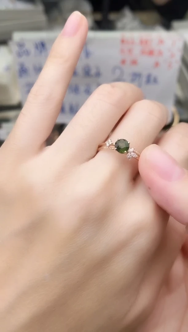 18K金镶嵌戒指碧玺--专柜--14