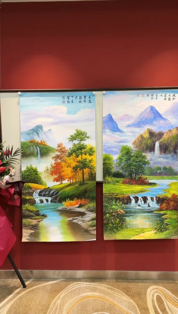 国画朱跃勤 国画展览专场