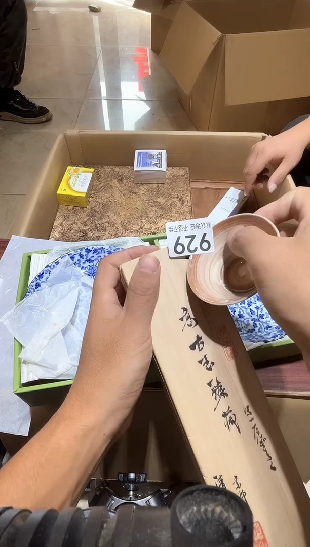 其他猫*中古链接瑕疵品929
