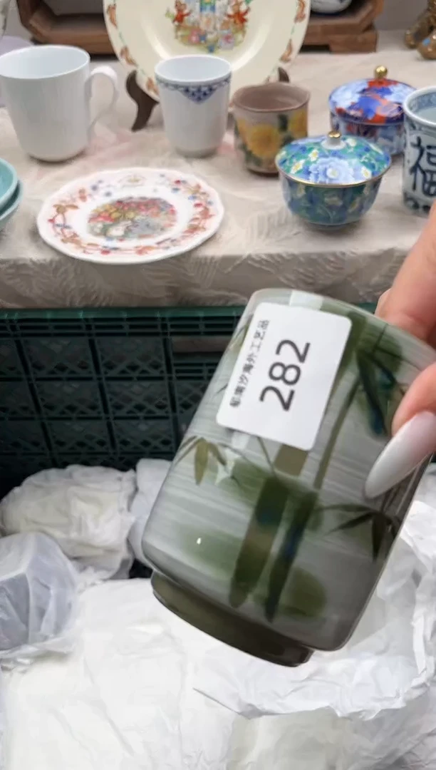 瓷片G*JD         282