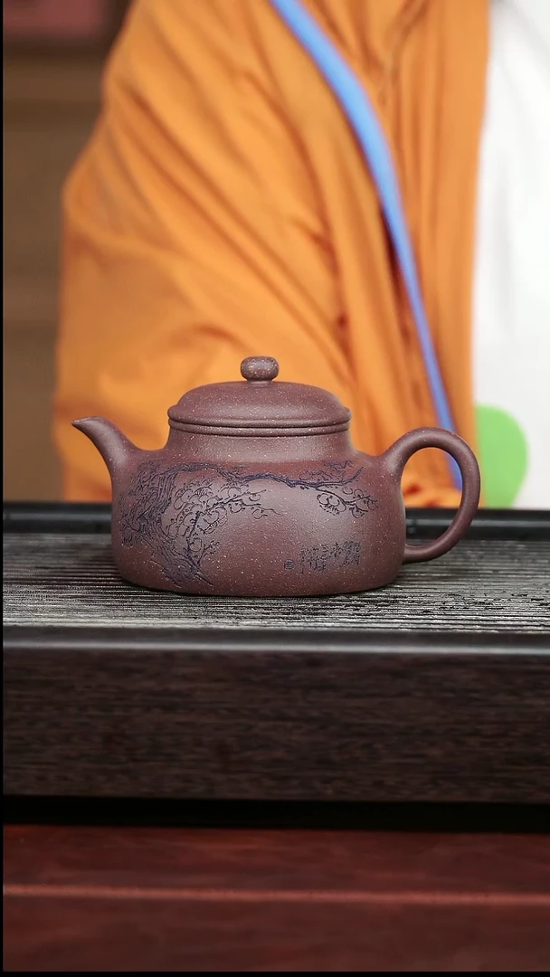 茶壶紫砂精品紫砂壶50......210CC