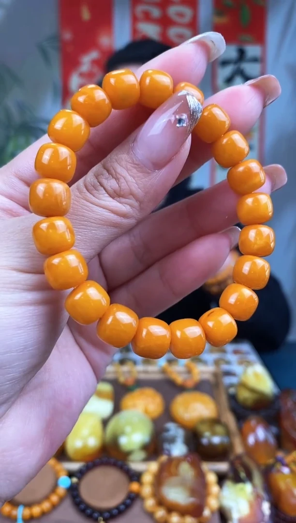 【闪购商品】琥珀裸石未镶嵌10m+多样性发货 只发其中一件