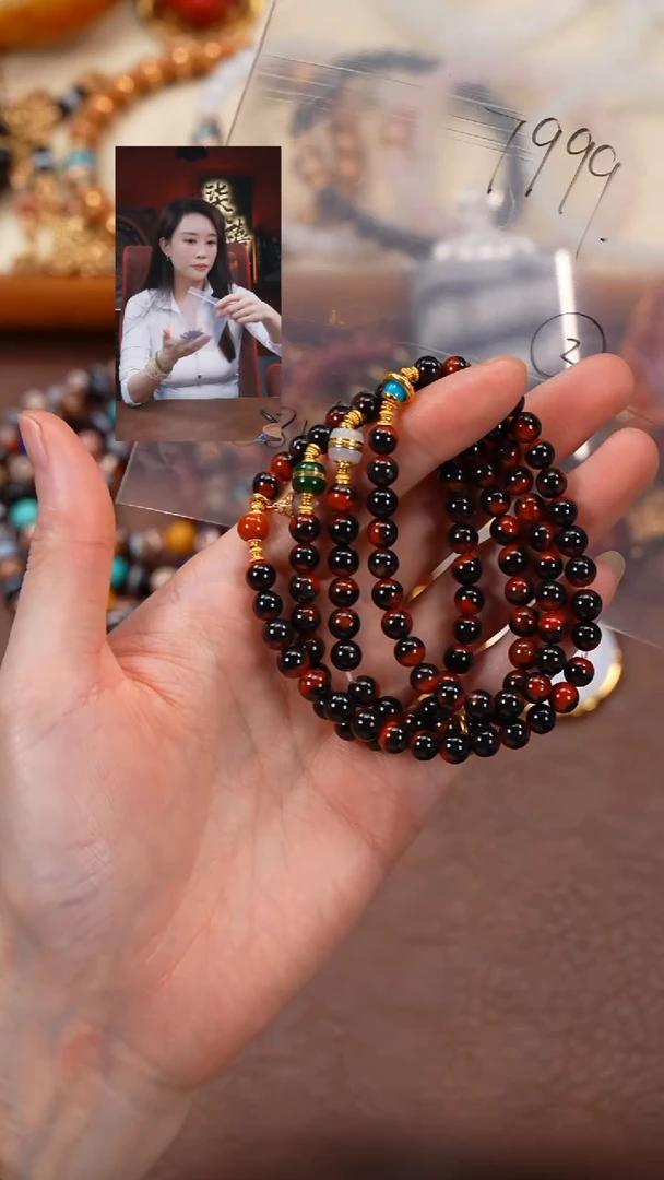 18K金镶嵌手串南红玛瑙?**爸柒禧文玩回血好物