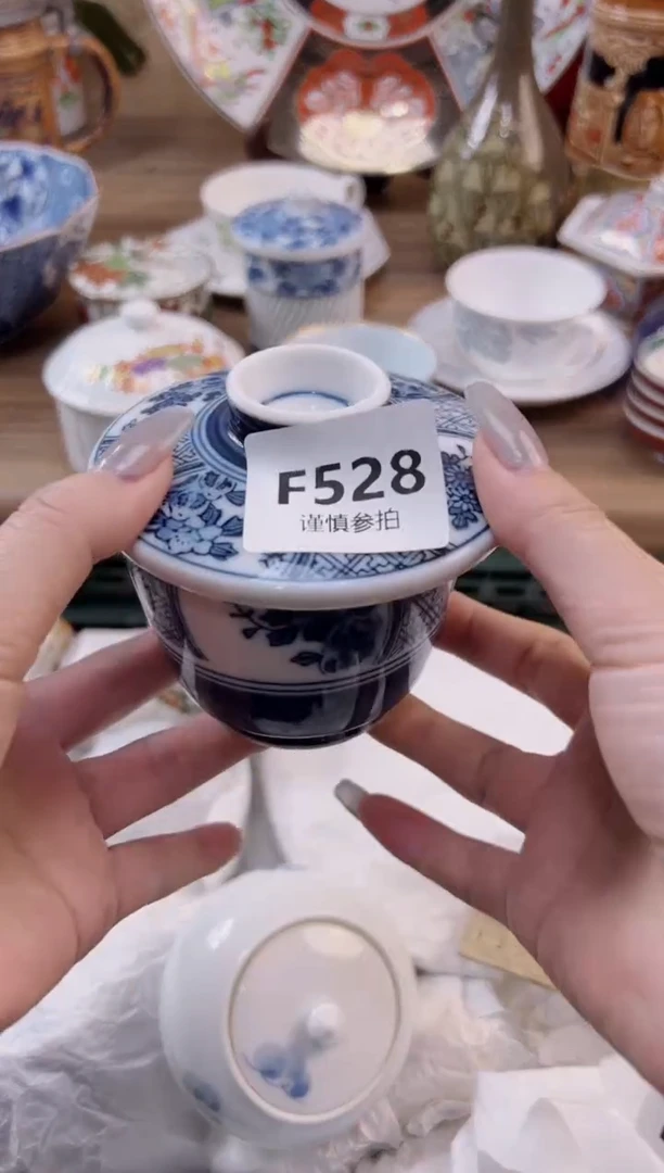 【闪购商品】杯          528