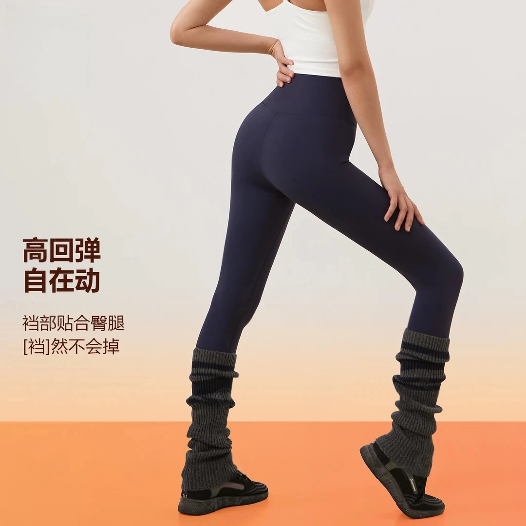 加绒保暖瑜伽裤女高腰提臀弹力秋冬跑步运动速干紧身健身裤