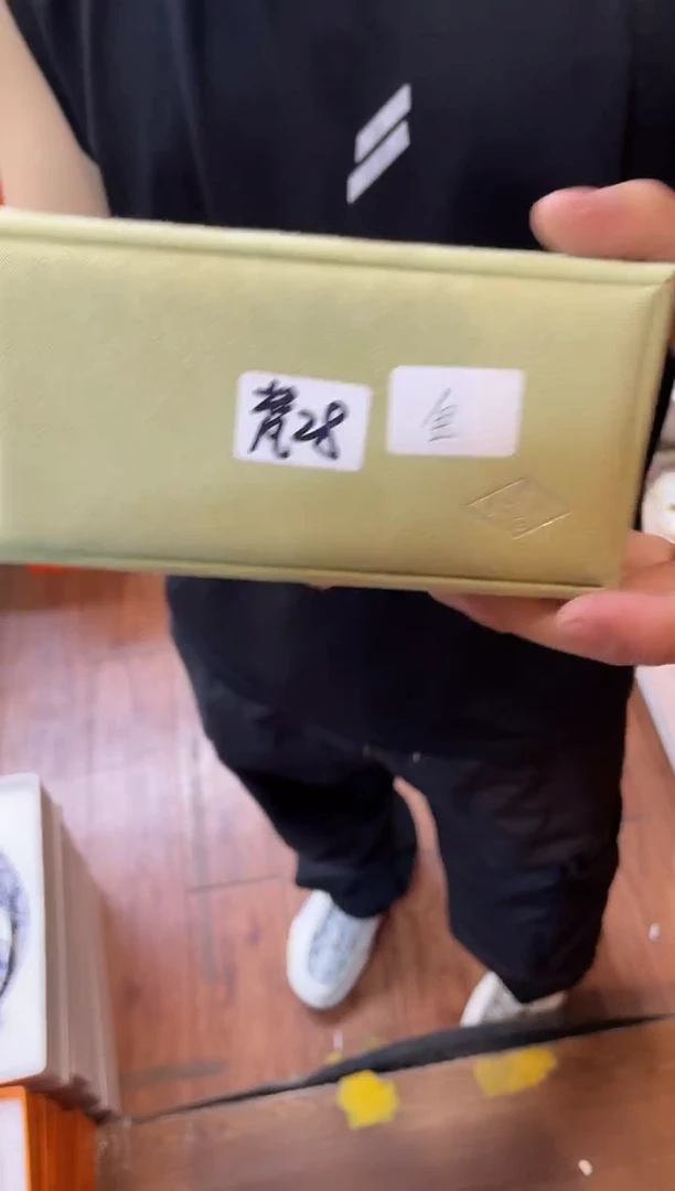 杯鸿辉家品牌瓷器，京东包邮！