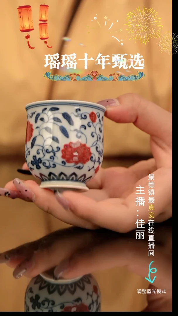 瓷瓷瓷瓷瓷瓷瓷瓷瓷瓷瓷瓷