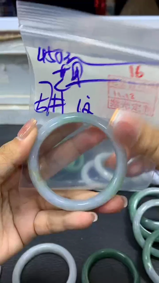 未镶嵌定制翡翠芒*毛货需精细抛光+拍一发一+16