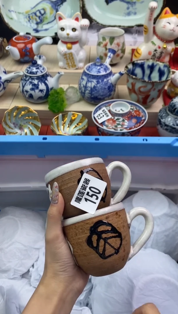 【闪购商品】瓷片隆莲瓷器欢迎大家