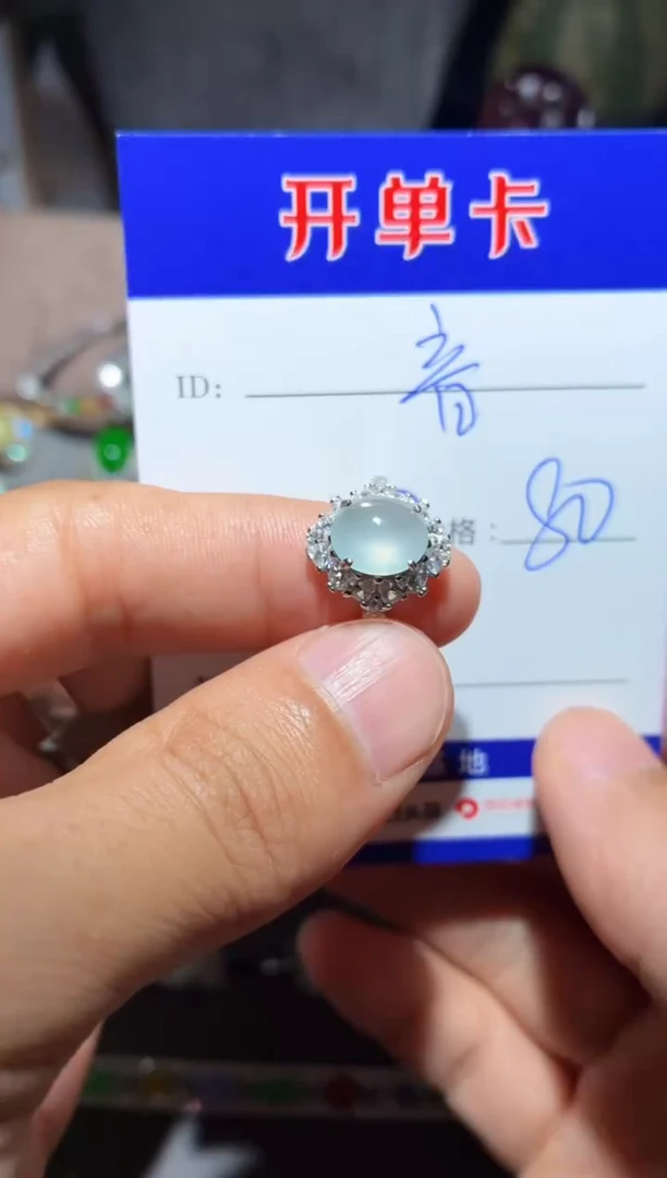 翡翠戒指银S925镶嵌阿音