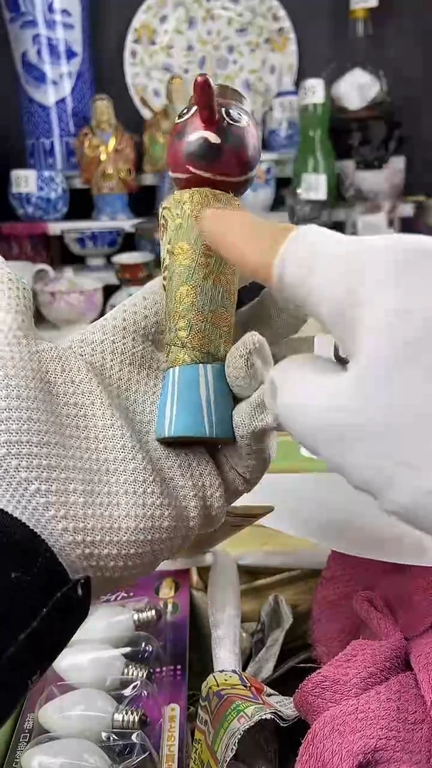 【闪购商品】122点关注感谢支持支持