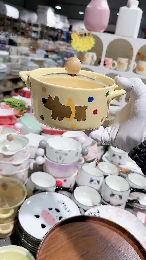 【闪购商品】瓷片泡面碗微瑕 凑满20元包邮
