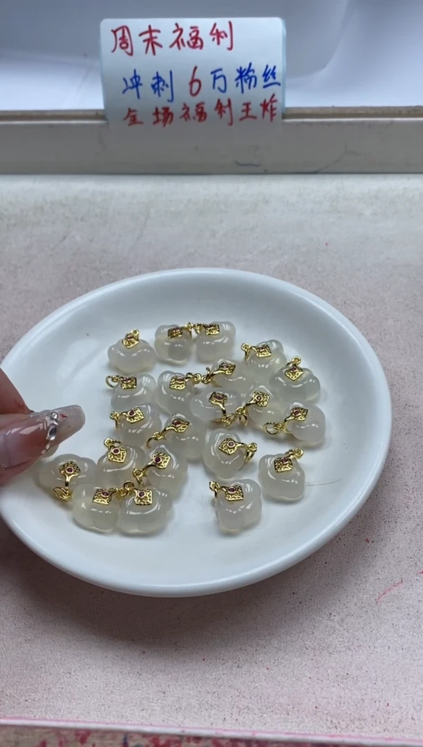 【闪购商品】南红玛瑙颈饰银S800镶嵌x201荔枝冻祥云*1颗