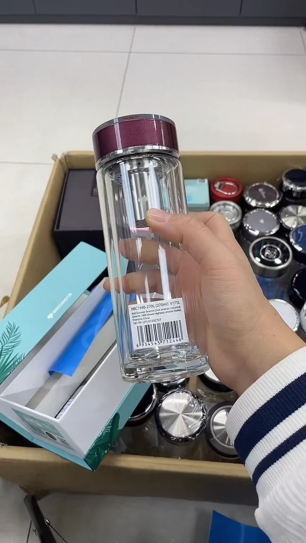 万象双层v171-270ml红