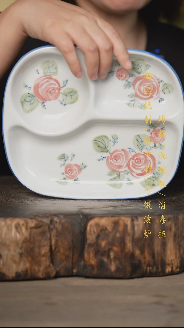 瓷片景德镇高温釉下彩可微波烤箱洗碗机