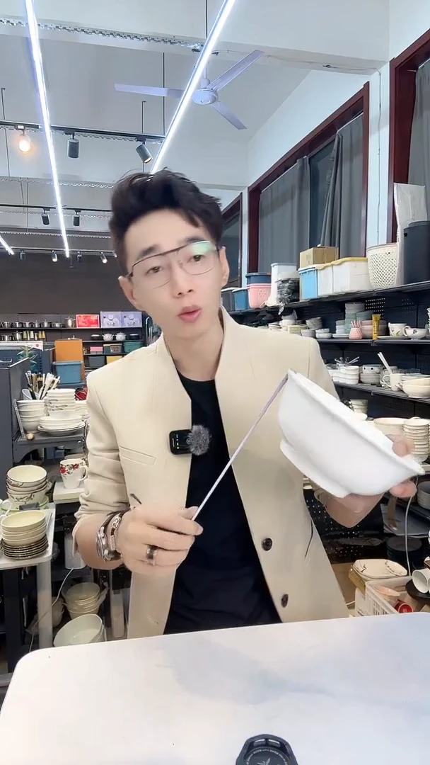 【闪购商品】4只装纯白简约大碗