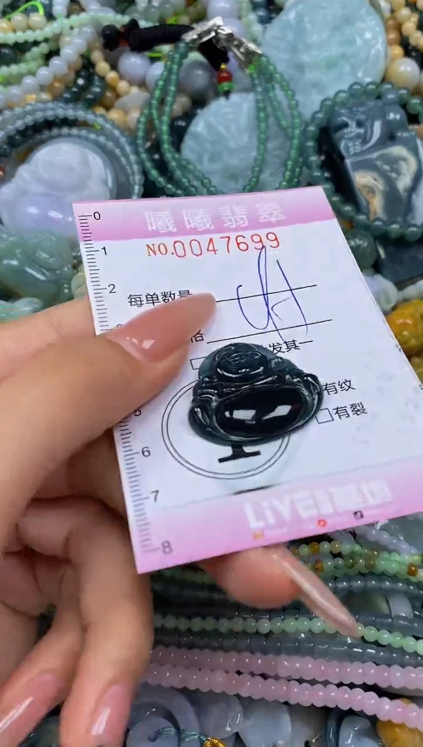 颈饰未镶嵌翡翠闪购0047699