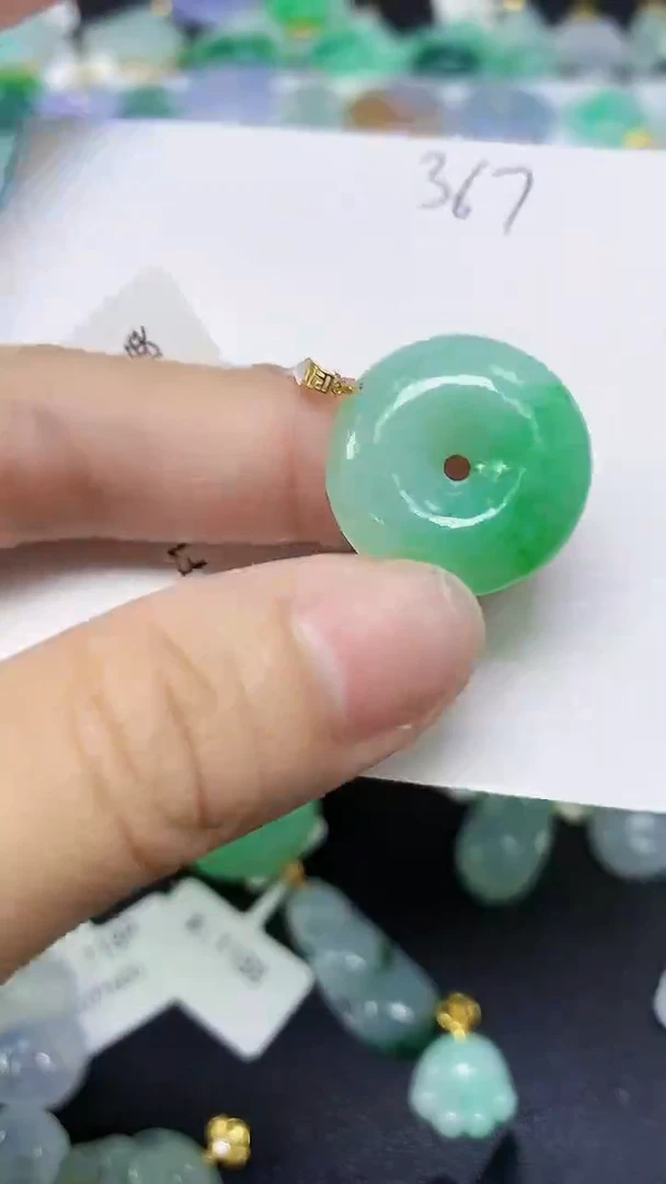翡翠18K金镶嵌颈饰 天然缅甸翡翠A货
