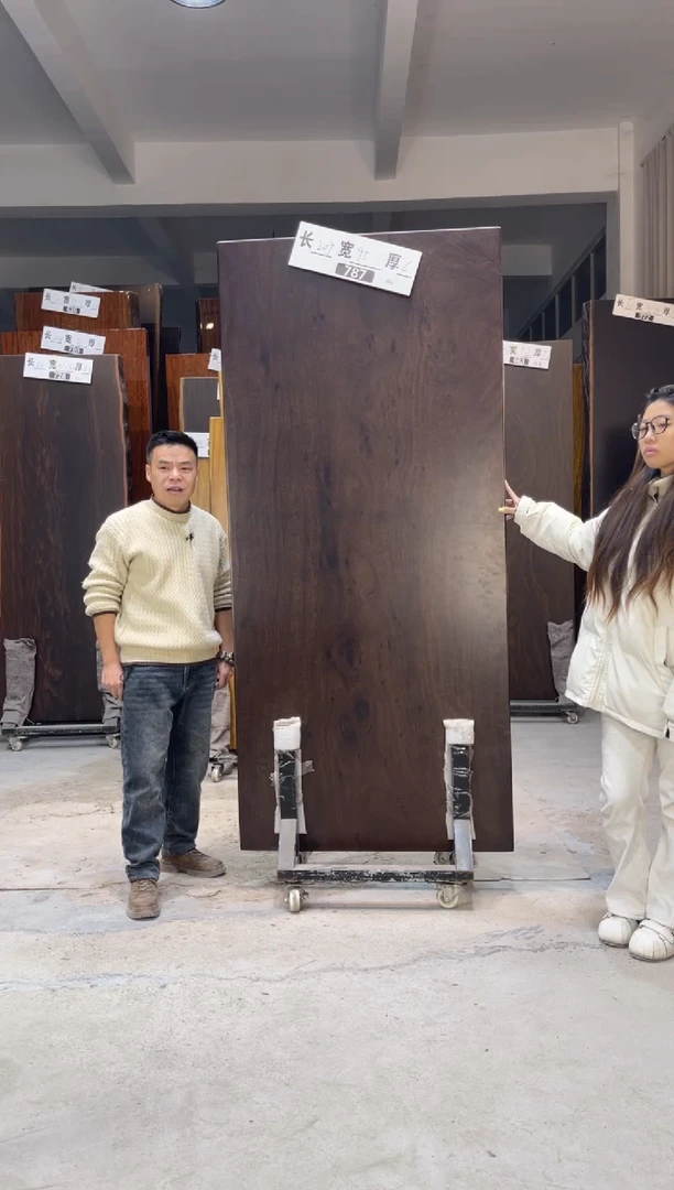 木（非红木类）787胡桃木209*95*6