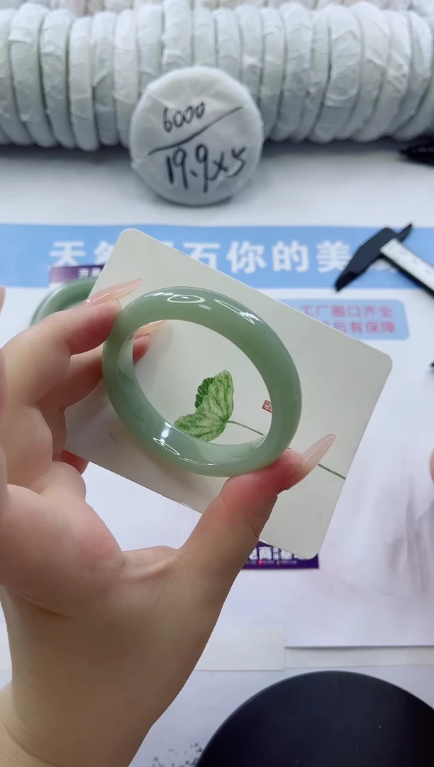 石英质玉手镯未镶嵌多样性发货C92