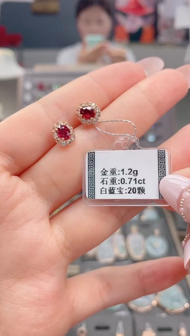 18K金镶嵌耳饰碧玺0.71  配白蓝宝