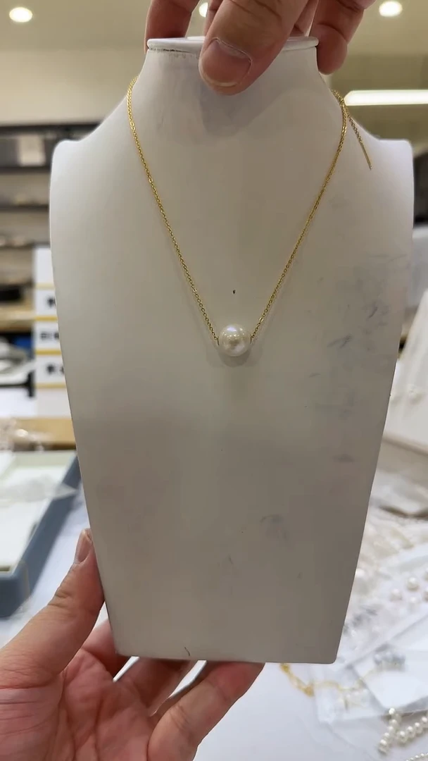 淡水珍珠18K金镶嵌吊坠(赠链)12-13mm 证书