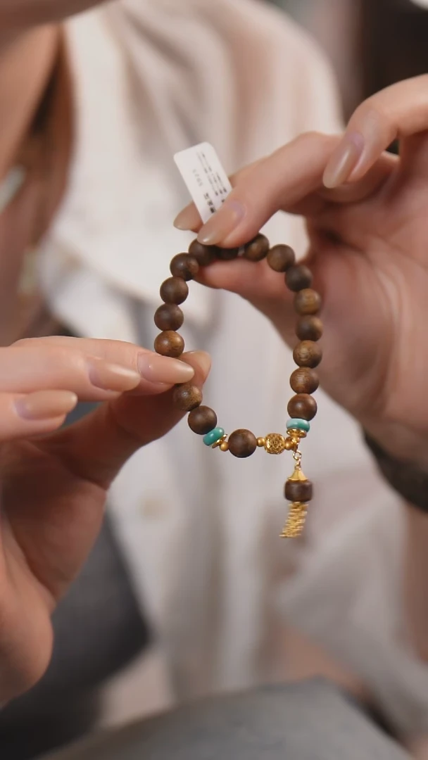 【闪购商品】沉香手串7CG4A2450220